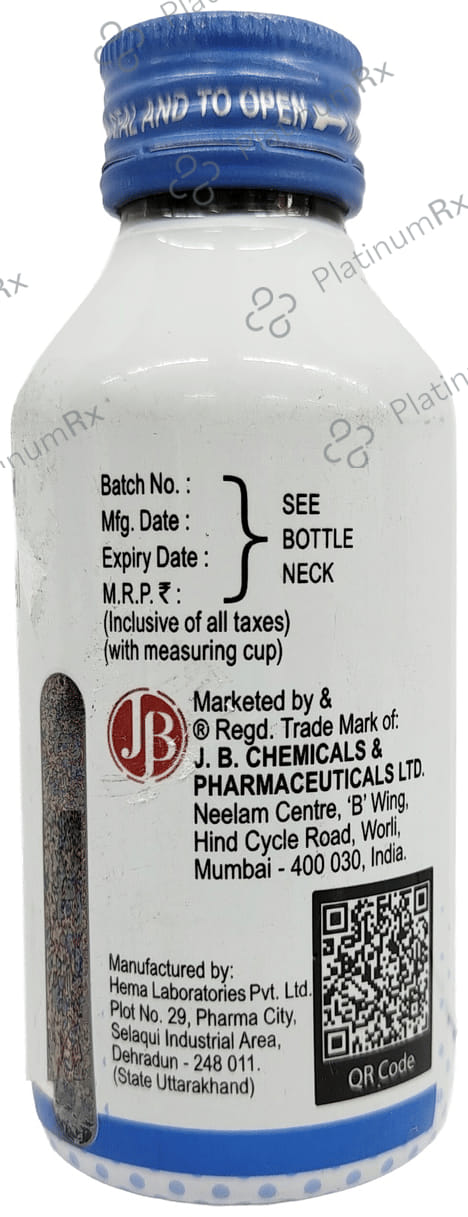 Rantac 75mg Oral Suspension 100ml
