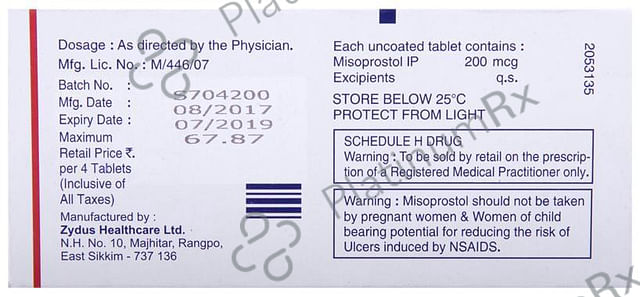 Cytolog Tablet