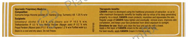 Cahaya Turmeric Cream 25 gm