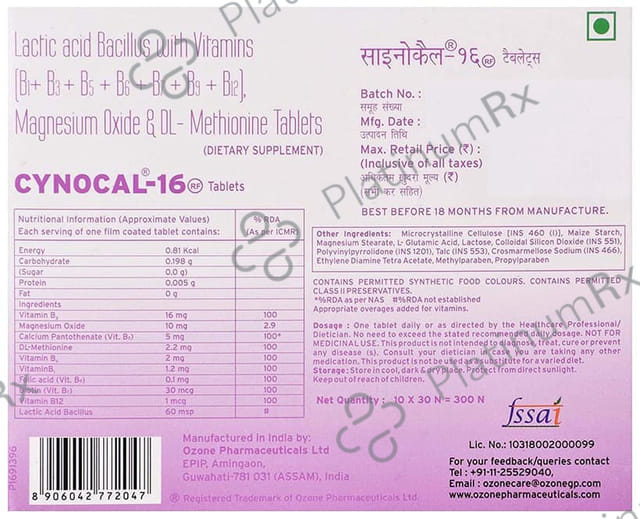 Cynocal 16 RF Tablet 30s