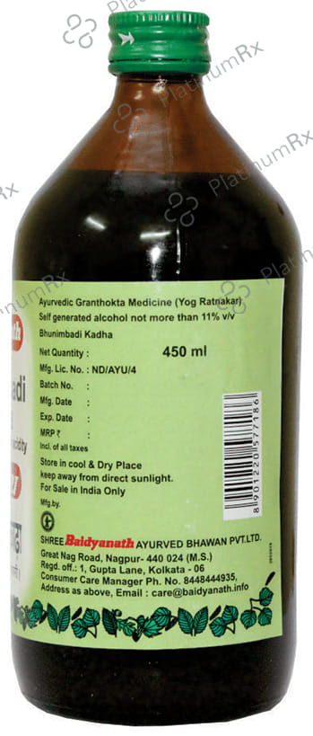 Baidyanath (Nagpur) Bhunimbadi Kadha