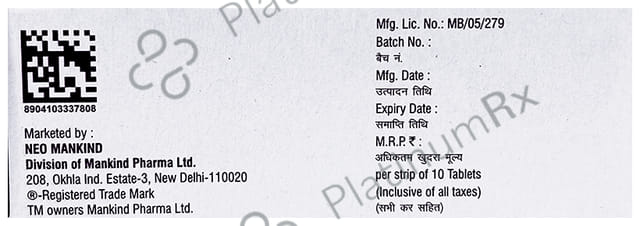 Gudgesic SP 100/325/15mg Tablet 10s