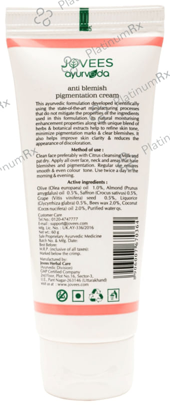 Jovees Ayurveda Anti Blemish Pigmentation Cream