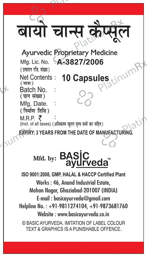 Basic Ayurveda Bio Chance Capsule for Women