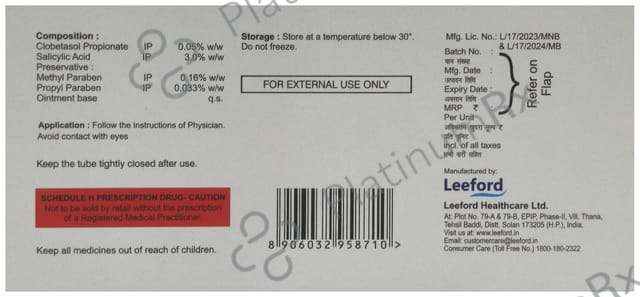 Diplomax Ointment 20 Ointment