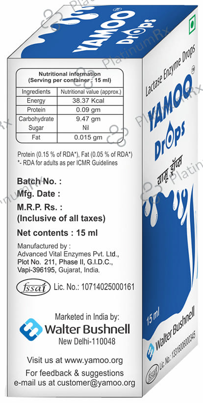 Yamoo 600IU Drop 15ml