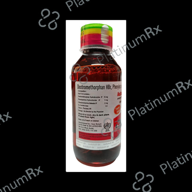 Asthatuff-DX Syrup Strawberry Sugar Free