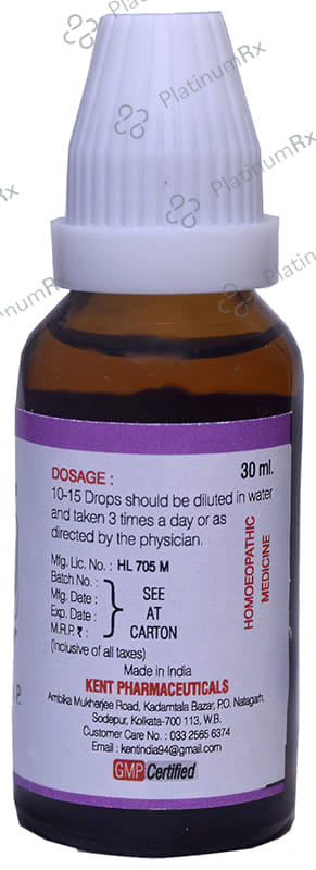 Kent's K10 High B.P. Oral Drops
