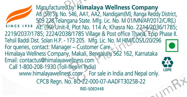 Himalaya Gentle Baby Shampoo 400ml
