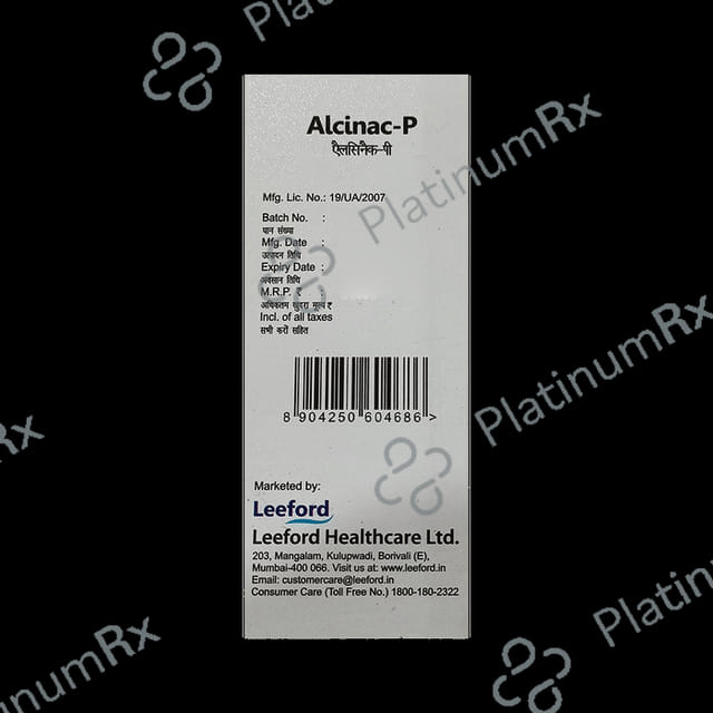 Alcinac P 50/125mg Oral Suspension 60ml