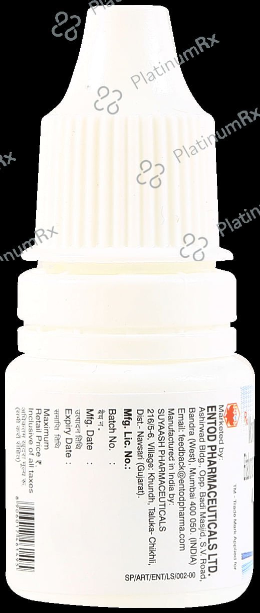 4 Quin Lot Eye Drop 5ml
