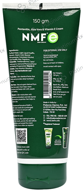 NMF E Skin Cream 150gm