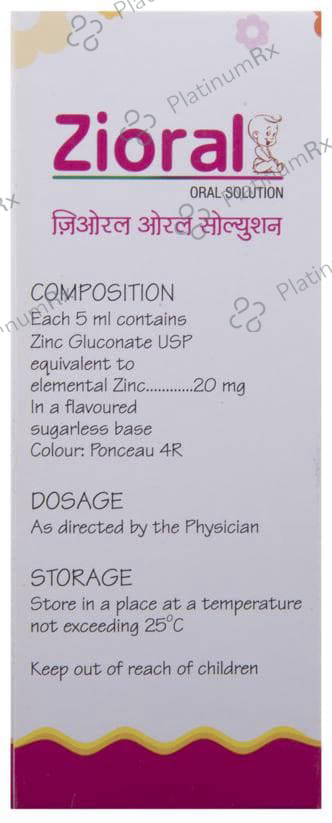 Zioral 20mg Oral Solution 100ml
