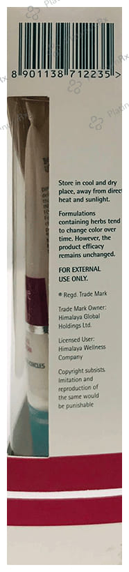 Himalaya Under Eye Cream 15ml