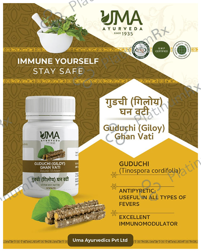 Uma Ayurveda Guduchi (Giloy) Ghan Vati Immunity Modulator
