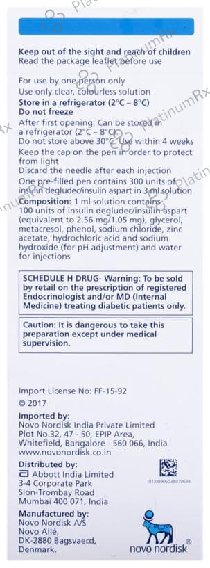 Ryzodeg 2.56/1.05mg (100 IU/ml) (1*3ml Flextouch Disposable Pen)
