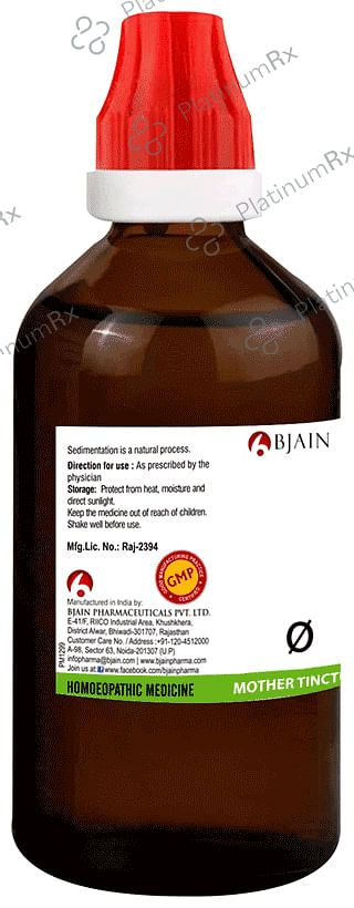 Bjain AETHUSA CYNAPIUM Mother Tincture Q