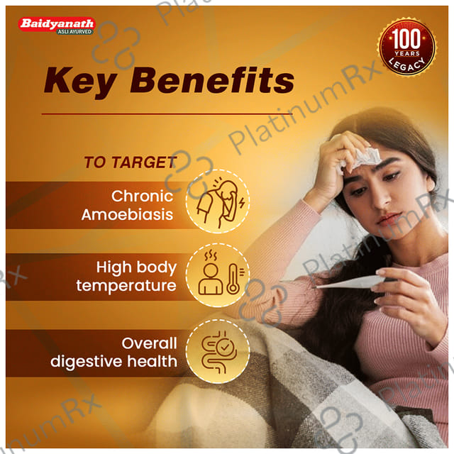 Baidyanath Chaturmukh Ras with Gold Tablet 25 tablets
