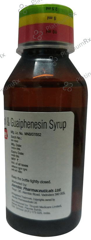 Brozeet LS Syrup 100ml