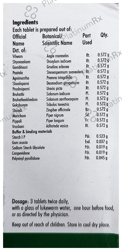 Nagarjuna Dashamoola Katuthrayam Kashaayam Tablet