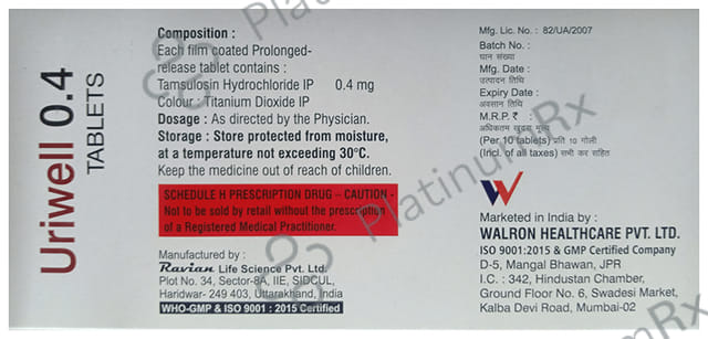 Uriwell 0.4 Tablet PR 10 Tablet PR