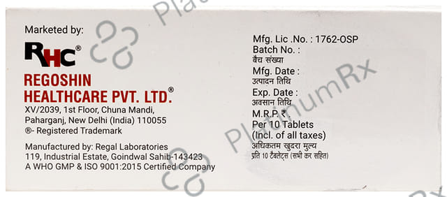 Telmireg A 5/40mg Tablet 10s