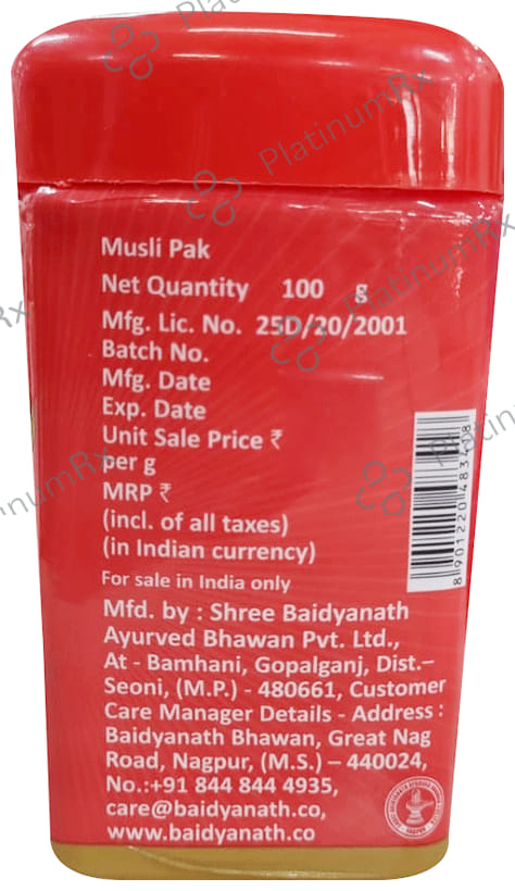 Baidyanath (Nagpur) Musli Pak