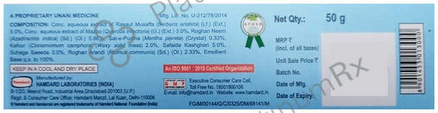 Hamdard Hamdoroid Ointment
