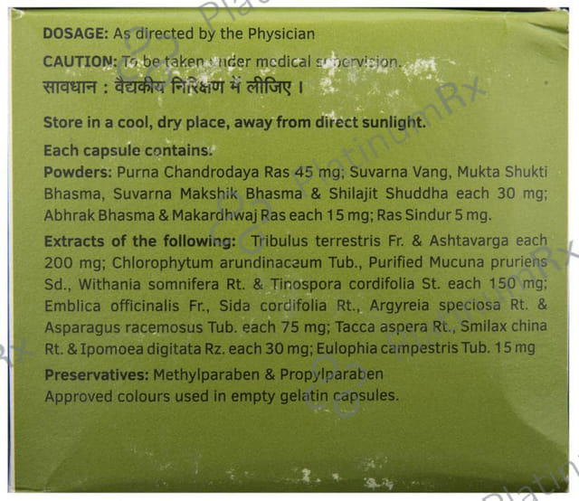 Charak Addyzoa Capsule 20s