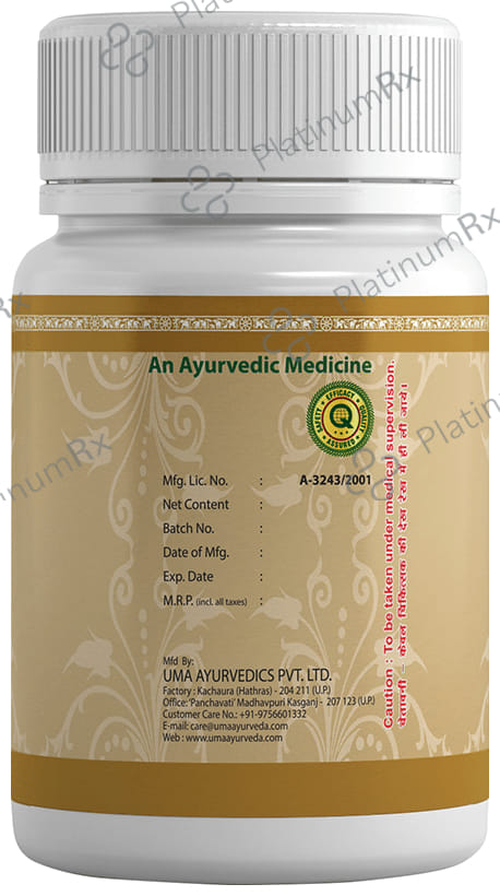 Uma Ayurveda Sanshamani Vati