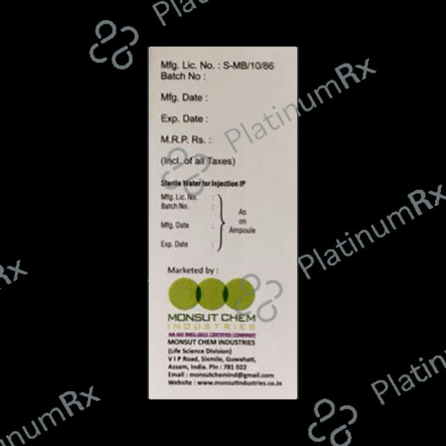 M Tex 250mg Injection