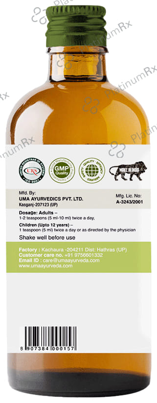 Uma Ayurveda Amlapittashamak Syrup