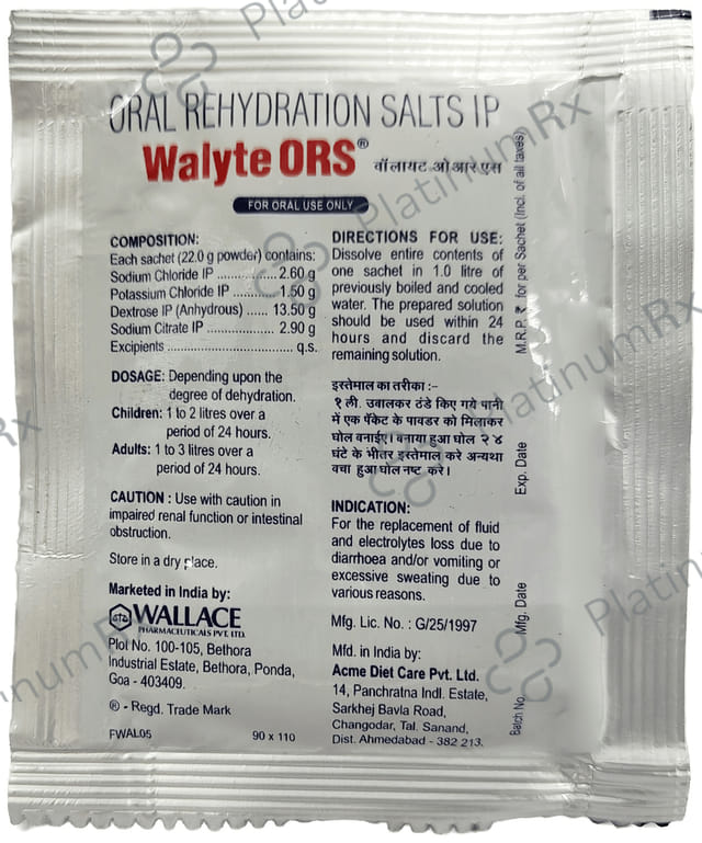 Walyte ORS for Instant Energy Mango Flavour Powder 22gm