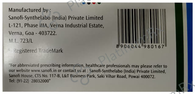 Cordarone 100mg Tablet 15s