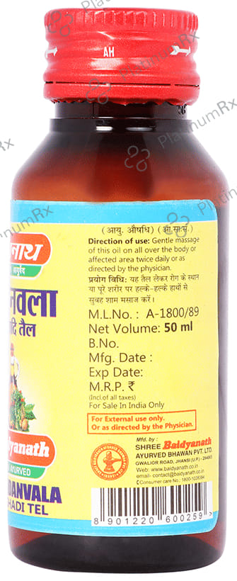 Baidyanath (Jhansi) Chandanvala Lakshadi Tel