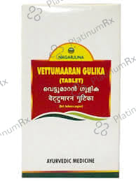 Nagarjuna Vettumaaran Gulika Tablet