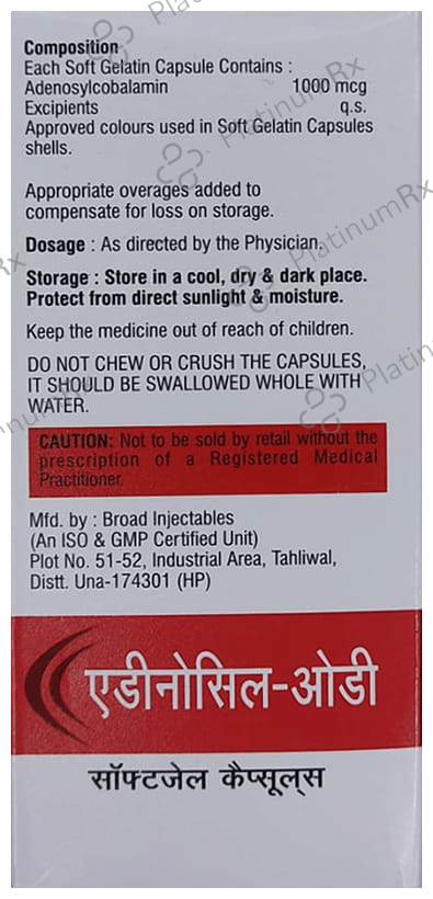 Adenosyl OD Capsule 10s