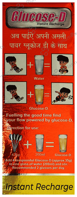 Healing Pharma Glucose D (100gm Each) Orange 1 Pack