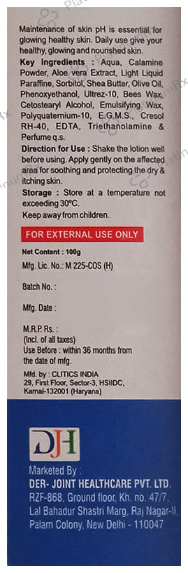 Essanglow Lotion