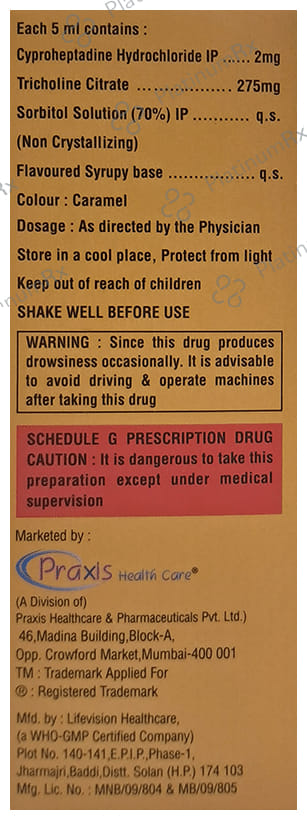 Appyzer 2/275mg Syrup 200ml