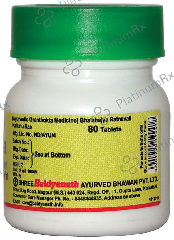 Baidyanath (Nagpur) Kafketu Ras Tablet