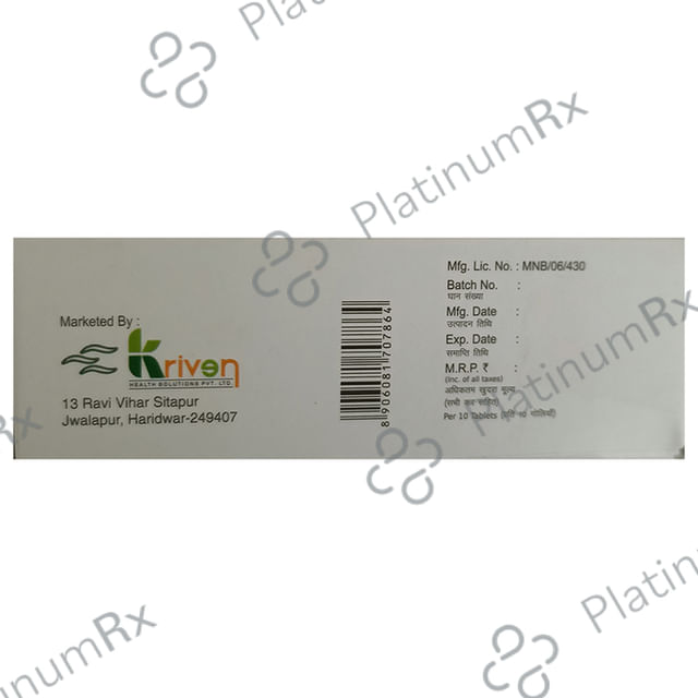 Tiaptin 12.5mg Tablet