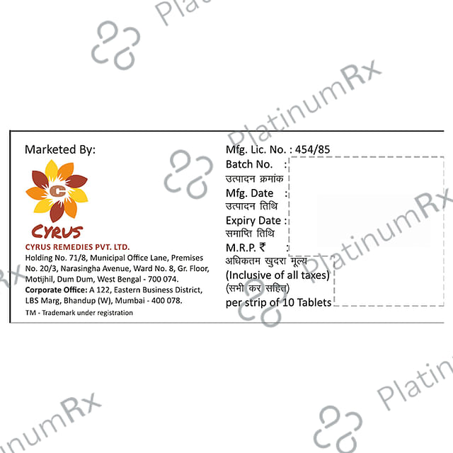 Affitor 5mg Tablet