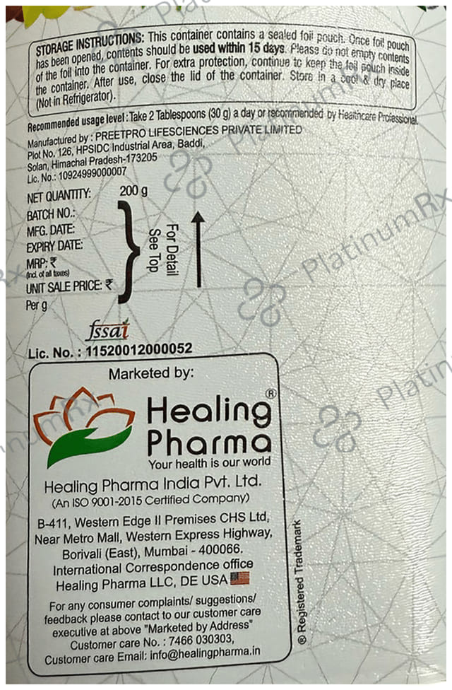 Healing Protein Powder Chocolate 200gm