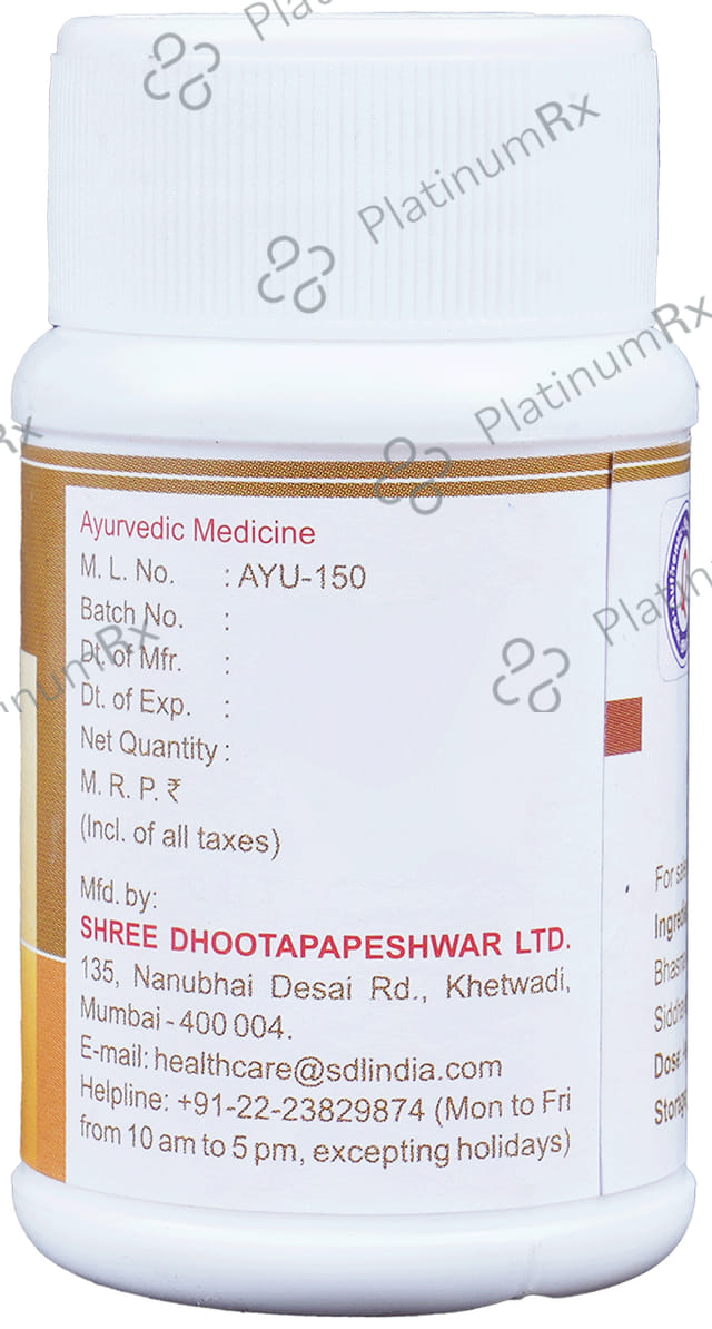 Dhootapapeshwar Godanti Bhasma 10 gm