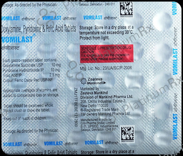 Vomilast 10/10/2.5mg Tablet 30s