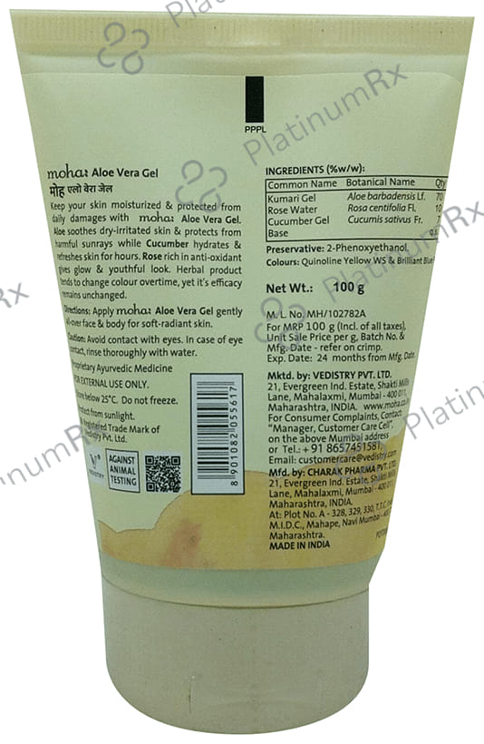 Moha Aloe Vera Gel Paraben Free