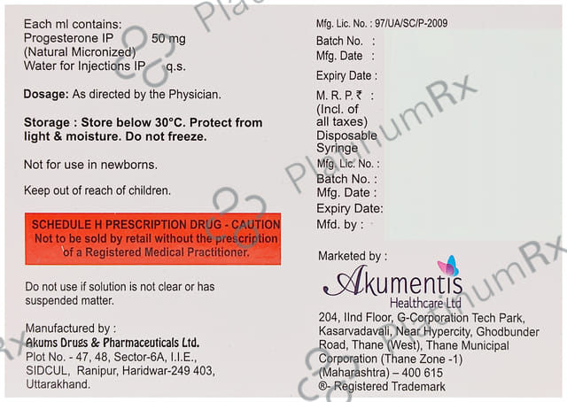 Seacure AQ 50mg Injection 1ml