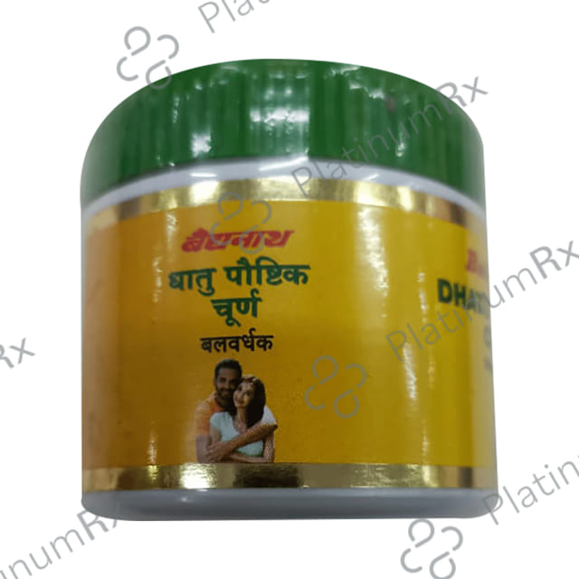 Baidyanath Dhatu Paushtik Churna - For Vitality & Vigour 50 gm