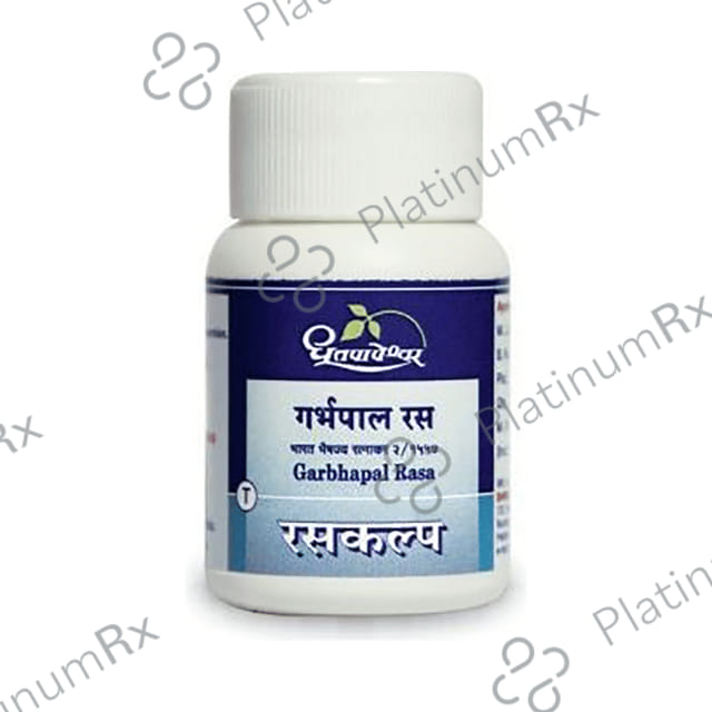 Dhootapapeshwar Garbhapal Rasa 1000 tablets